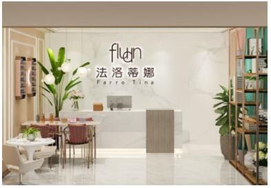 法洛蒂娜科技美膚 實力品牌助您坐擁美容養生大市場